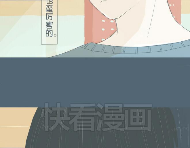 第28话 想快一点成为可靠的人(1/2)-第27话