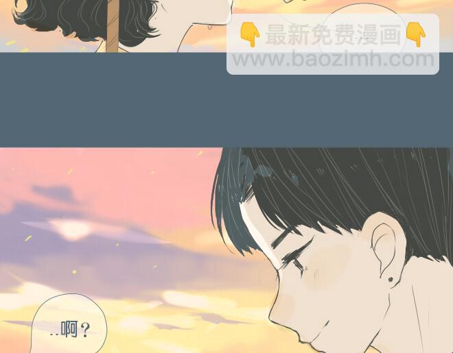 第32话 我有话要对你说-第31话