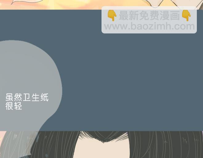 第32话 我有话要对你说-第31话