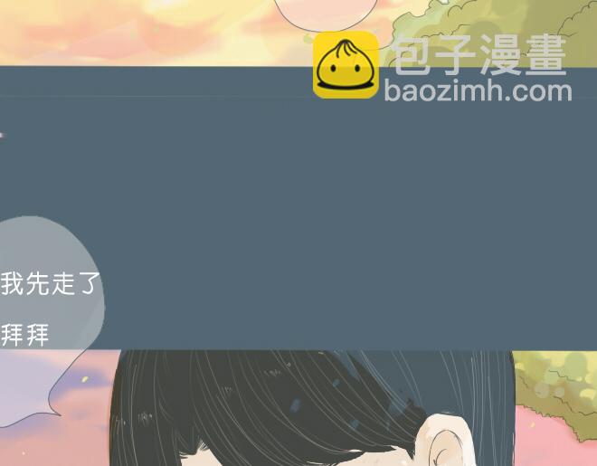 第32话 我有话要对你说-第31话
