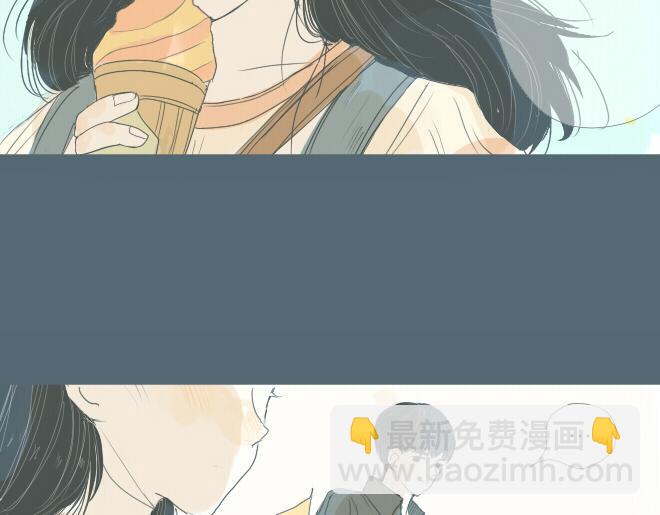 第34话 恋爱进行时(1/2)-第33话