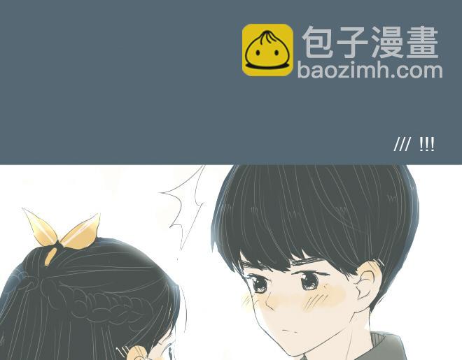 第34话 恋爱进行时(1/2)-第33话