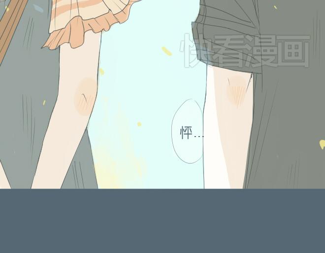 第34话 恋爱进行时(1/2)-第33话