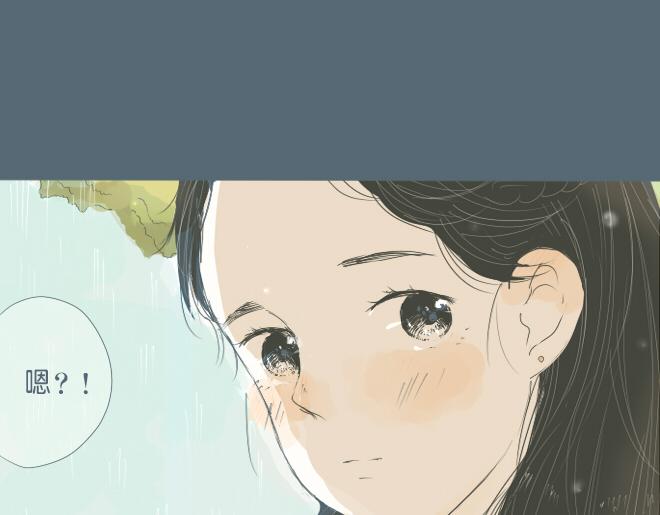 第36话 因为是你(1/2)-第35话