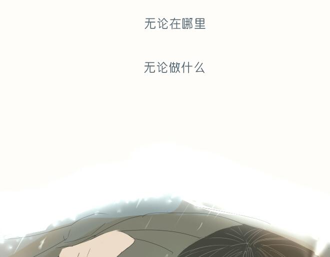 第36话 因为是你(1/2)-第35话