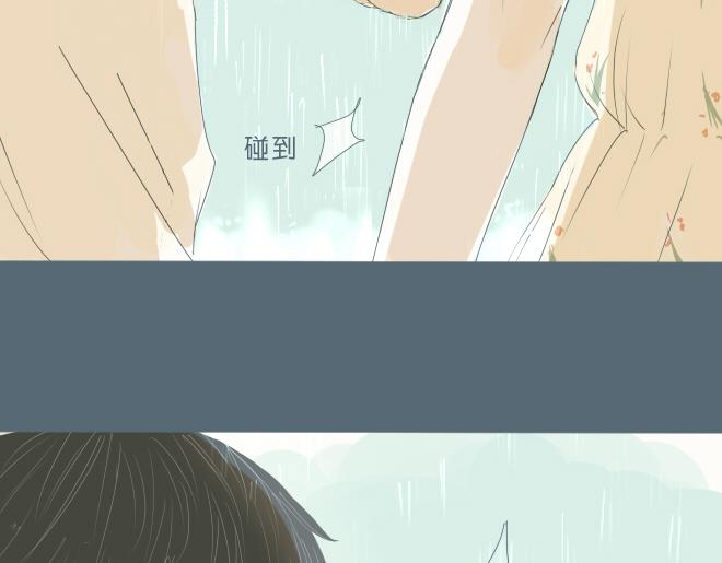 第36话 因为是你(1/2)-第35话