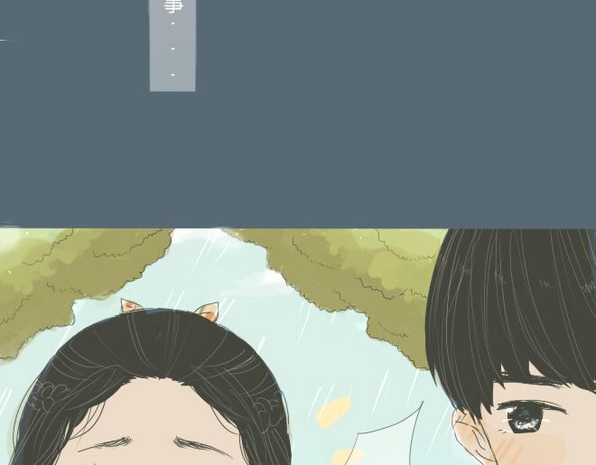 第36话 因为是你(1/2)-第35话