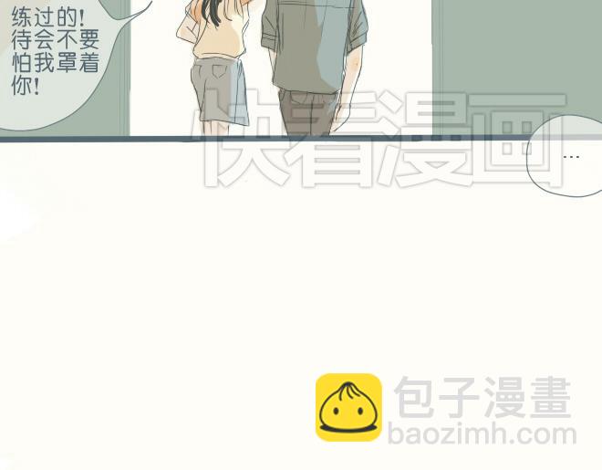 第38话 决定放他去努力(1/2)-第37话