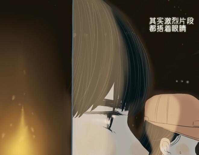 第38话 决定放他去努力(1/2)-第37话