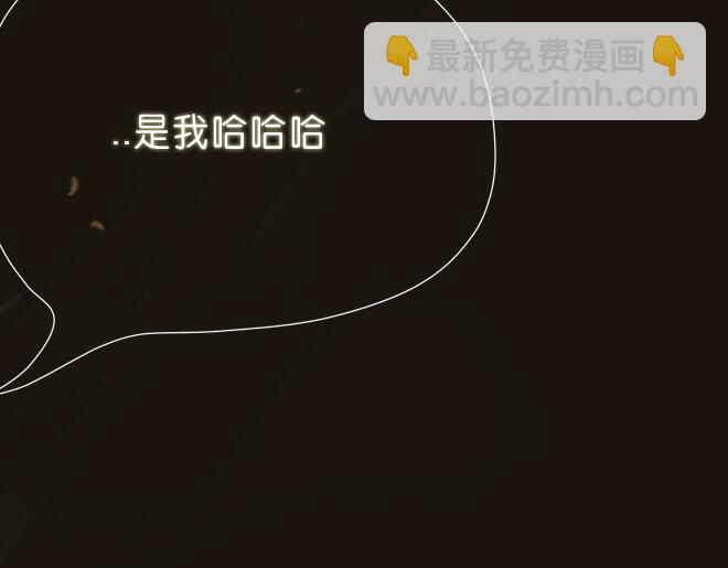 第38话 决定放他去努力(1/2)-第37话
