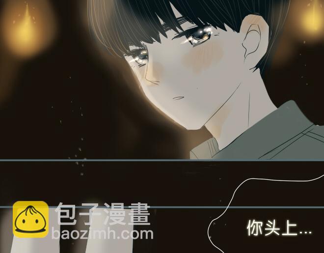 第38话 决定放他去努力(1/2)-第37话