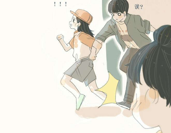 第38话 决定放他去努力(1/2)-第37话
