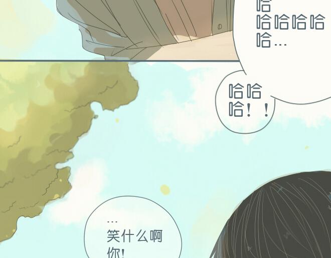第38话 决定放他去努力(1/2)-第37话