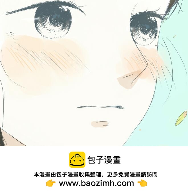 第38话 决定放他去努力(1/2)-第37话