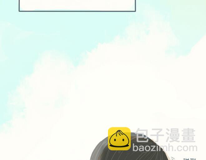 第40话 终于亲到了(1/2)-第39话