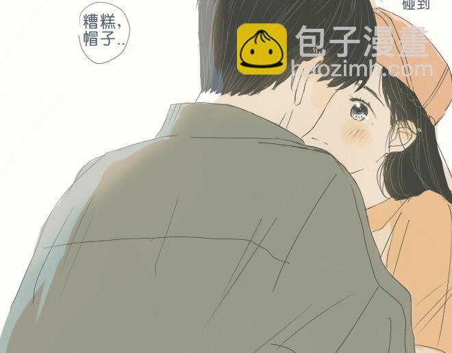 第40话 终于亲到了(1/2)-第39话