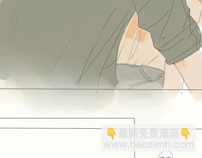 第40话 终于亲到了(1/2)-第39话