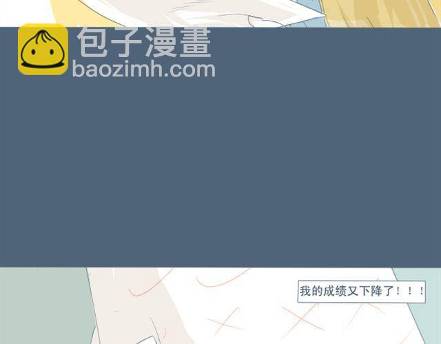 第5+6话 可以收留它么？(1/2)-第5话