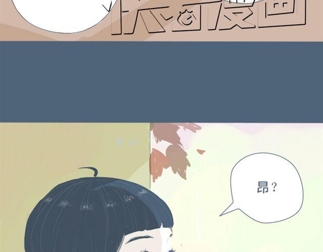 第5+6话 可以收留它么？(1/2)-第5话