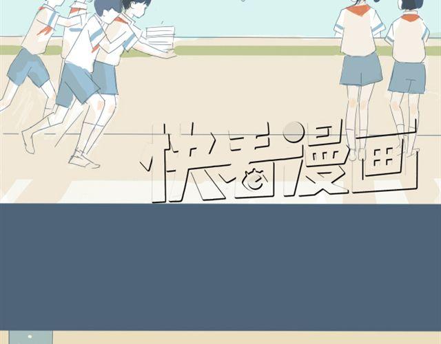 第5+6话 可以收留它么？(1/2)-第5话