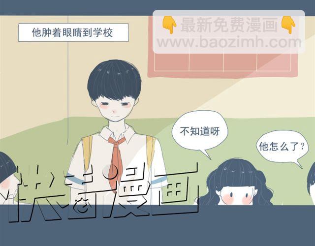 第5+6话 可以收留它么？(1/2)-第5话