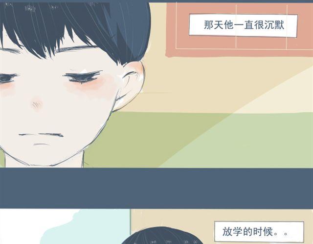 第5+6话 可以收留它么？(1/2)-第5话