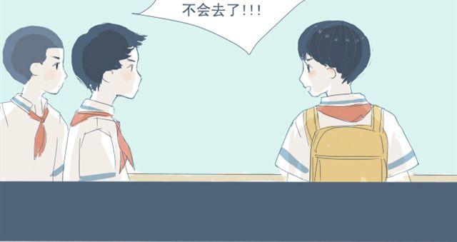 第5+6话 可以收留它么？(1/2)-第5话