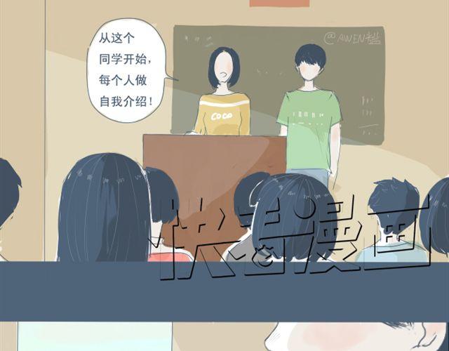 第5+6话 可以收留它么？(1/2)-第5话