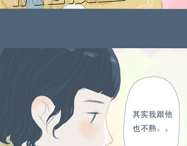 第5+6话 可以收留它么？(1/2)-第5话