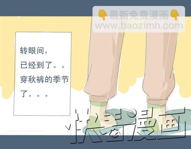 第5+6话 可以收留它么？(1/2)-第5话