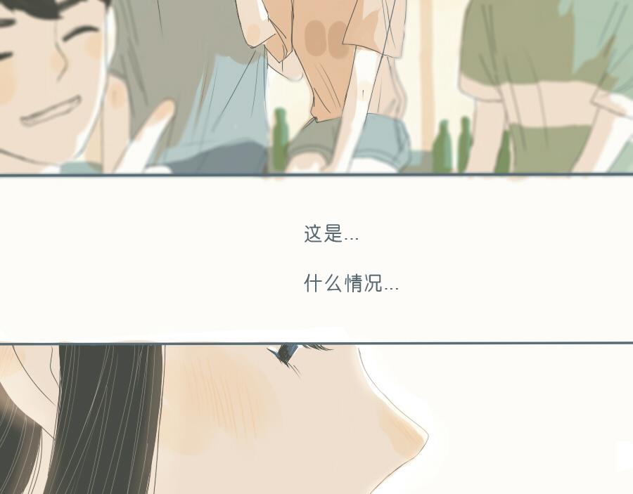 第42话 你最近在做什么？(1/2)-第41话