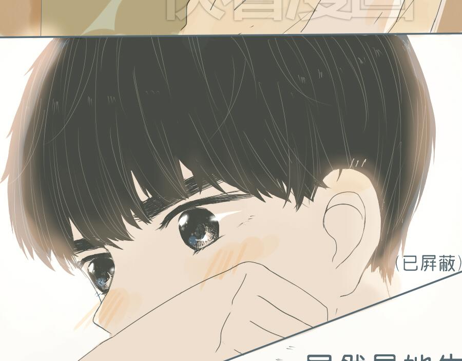第42话 你最近在做什么？(1/2)-第41话