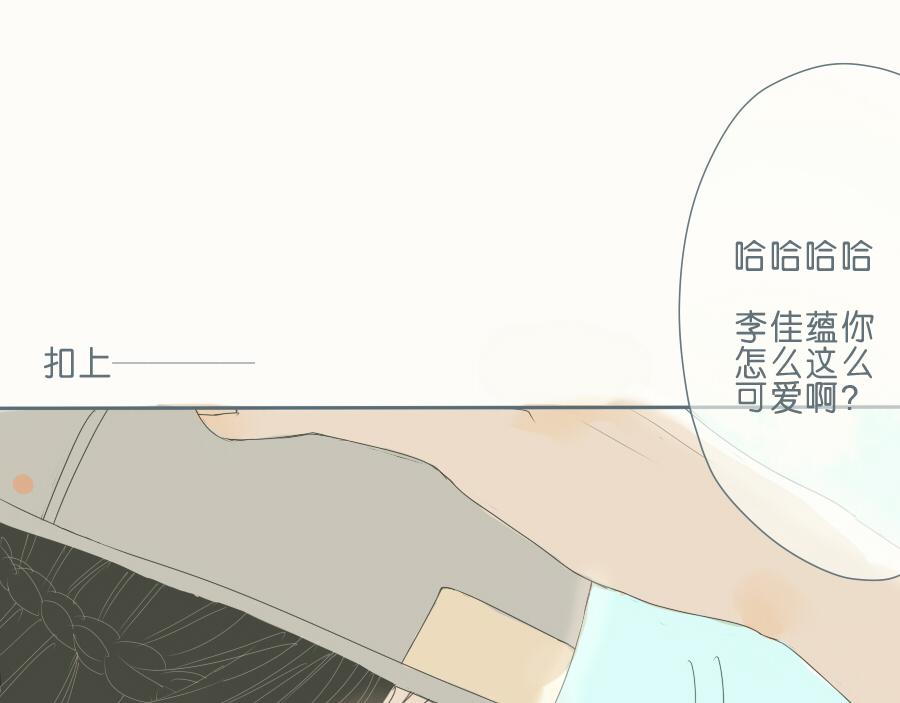 第44话 成为让你依靠的人(1/2)-第43话