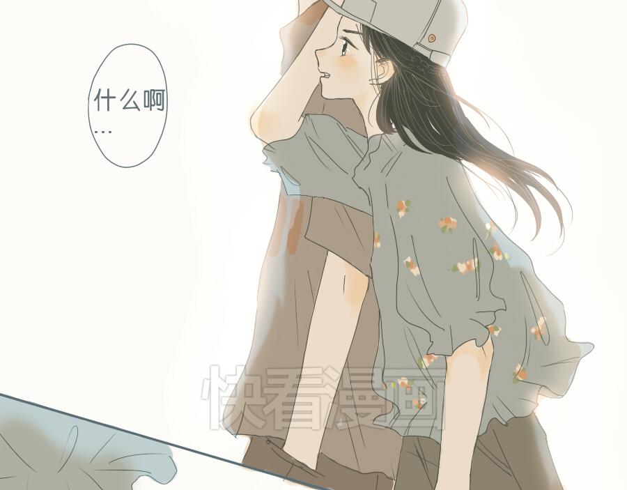 第44话 成为让你依靠的人(1/2)-第43话