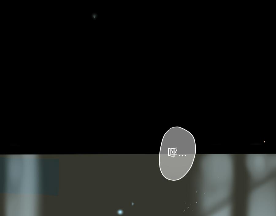 第46话 陪我到老吧(1/2)-第45话