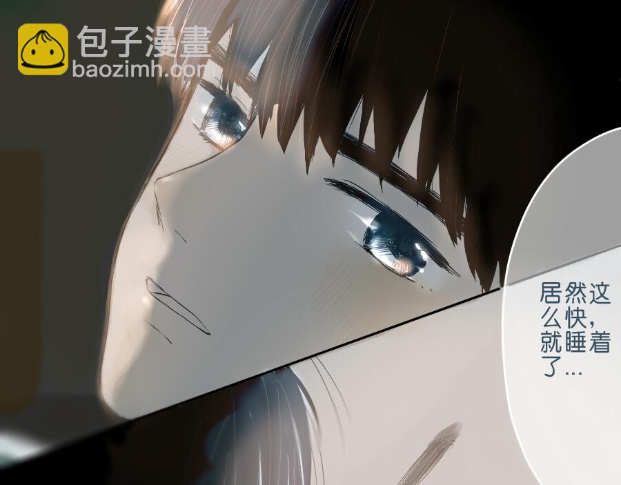 第46话 陪我到老吧(1/2)-第45话