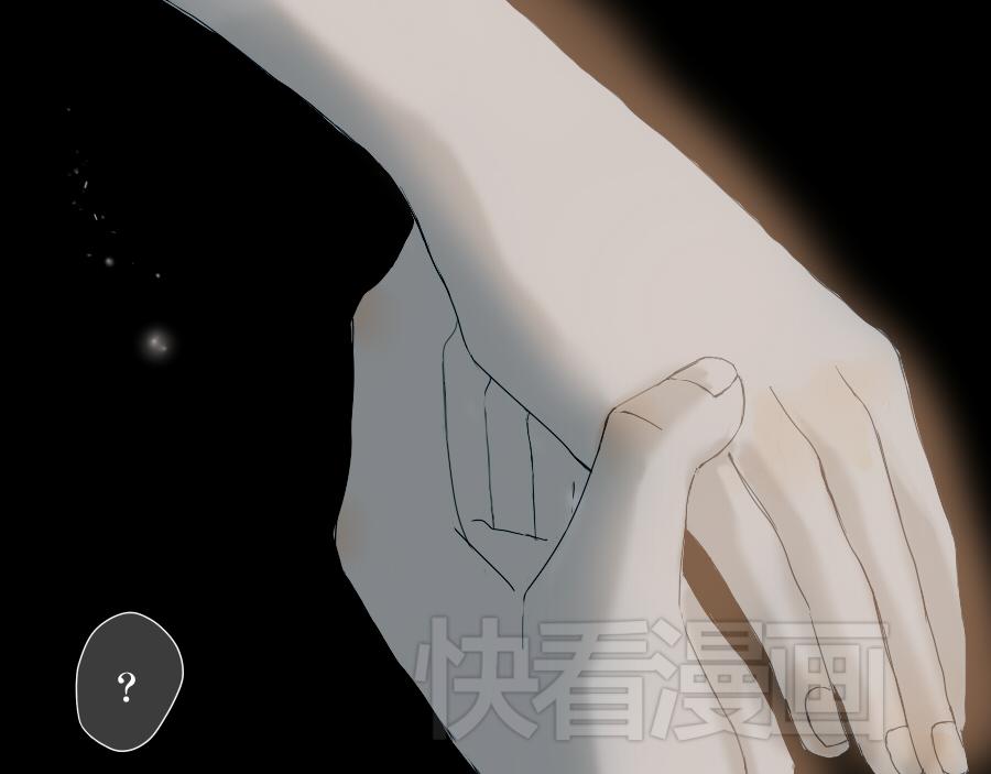 第46话 陪我到老吧(1/2)-第45话