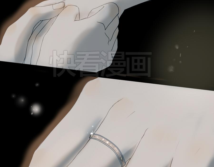 第46话 陪我到老吧(1/2)-第45话