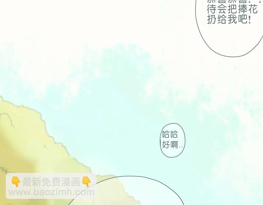 第47话 永远在一起(1/2)-第47话