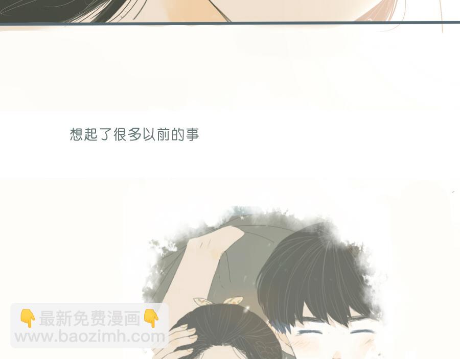 第47话 永远在一起(1/2)-第47话