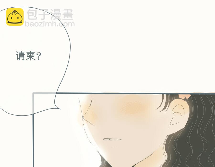 第47话 永远在一起(1/2)-第47话