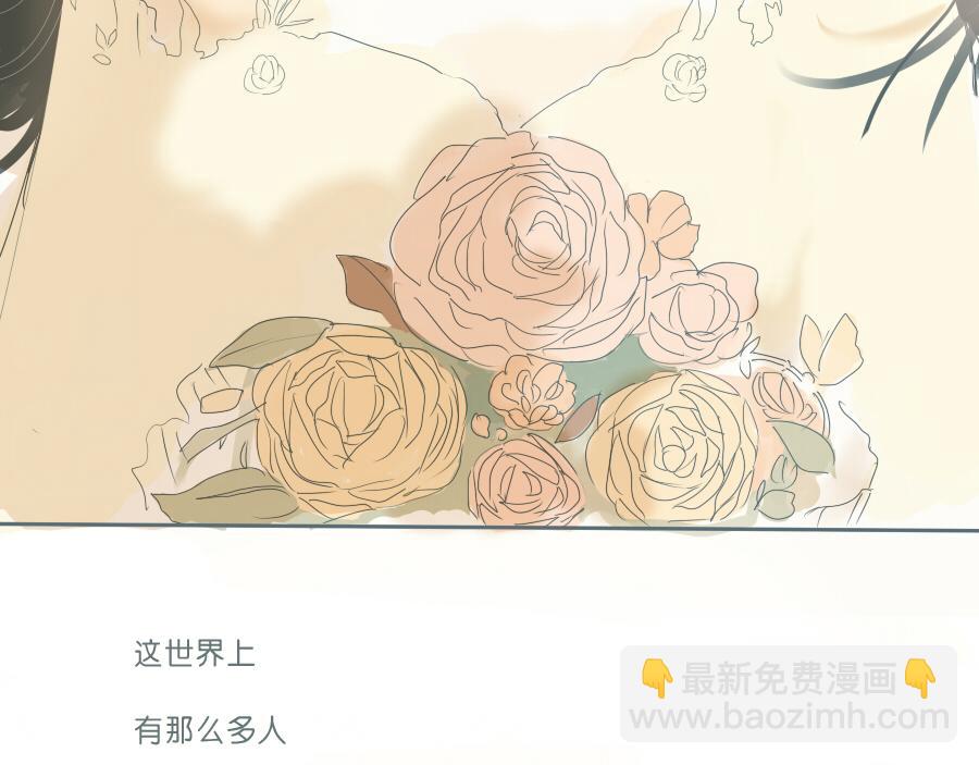 第47话 永远在一起(1/2)-第47话