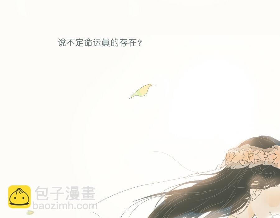第47话 永远在一起(1/2)-第47话