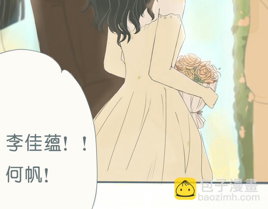 第47话 永远在一起(1/2)-第47话