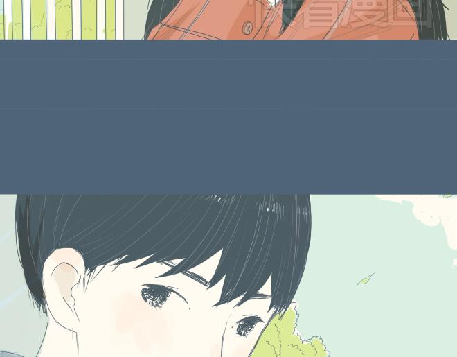 特别篇.和他一起过的第一个圣诞节-第7话