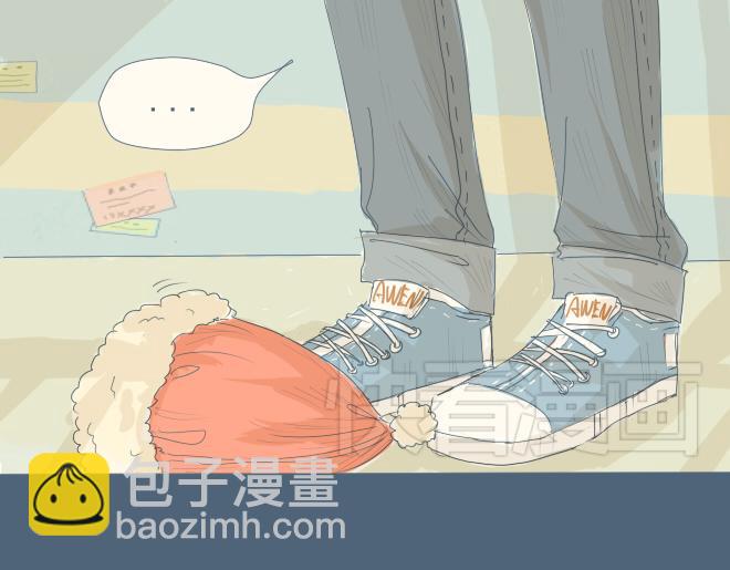 特别篇.和他一起过的第一个圣诞节-第7话