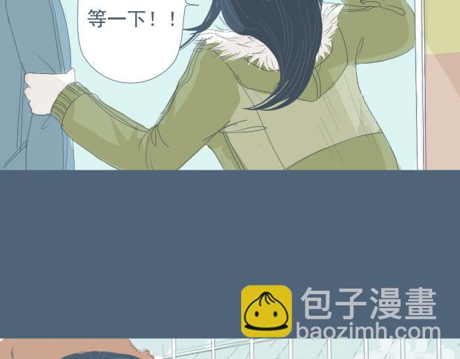 第10话 让面瘫男脸红的原因-第9话