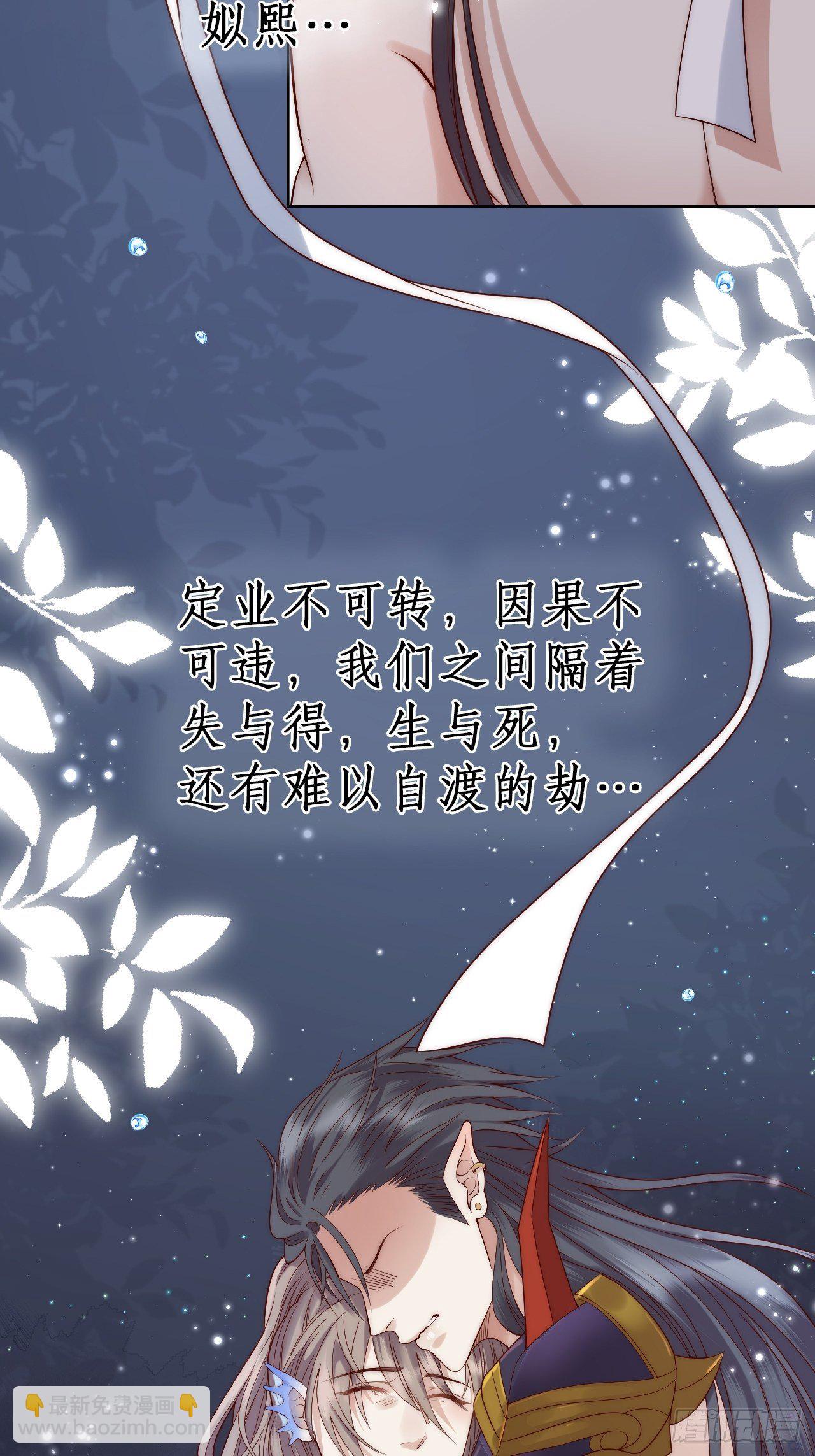 序章-第1话