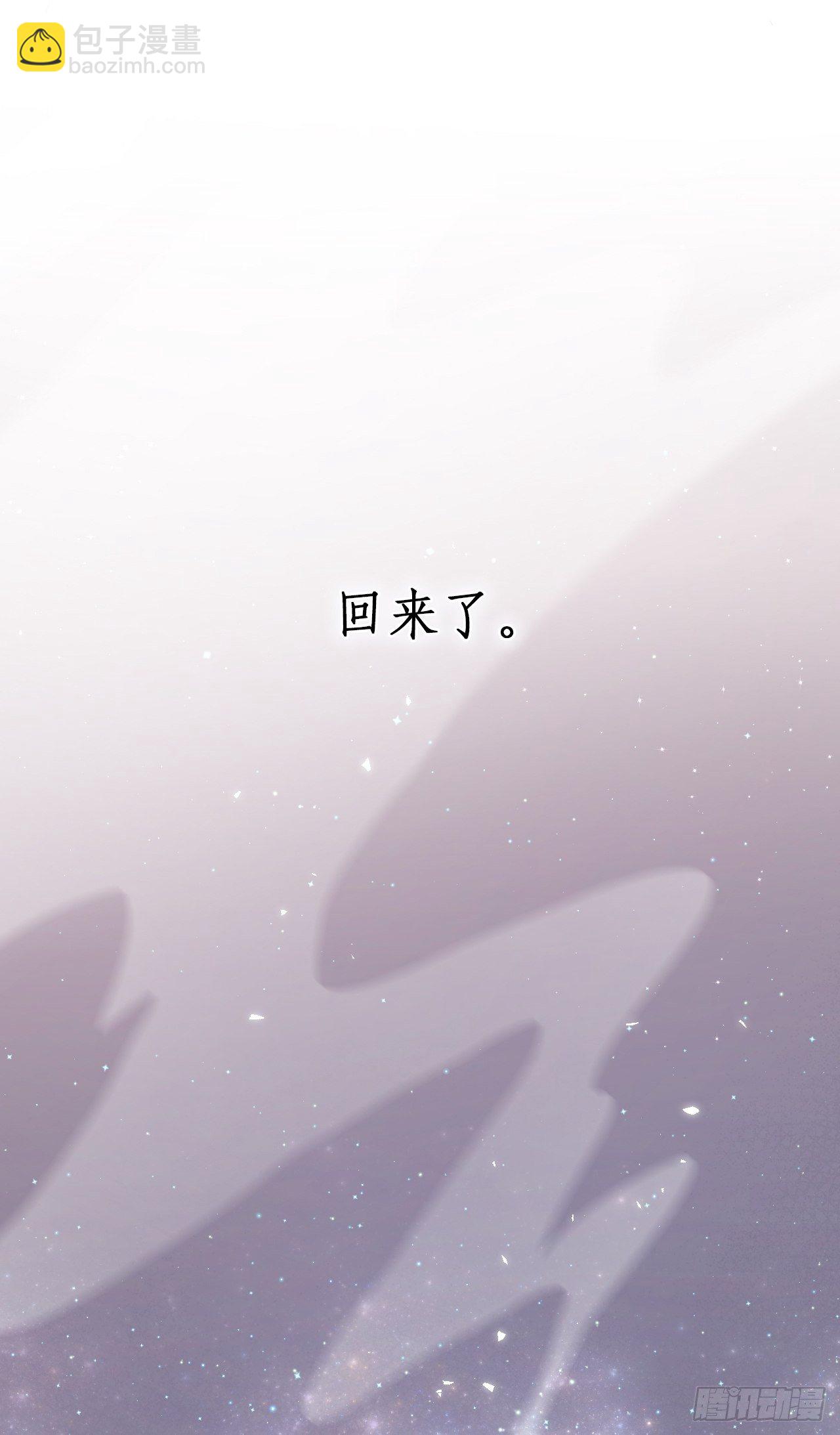 序章-第1话