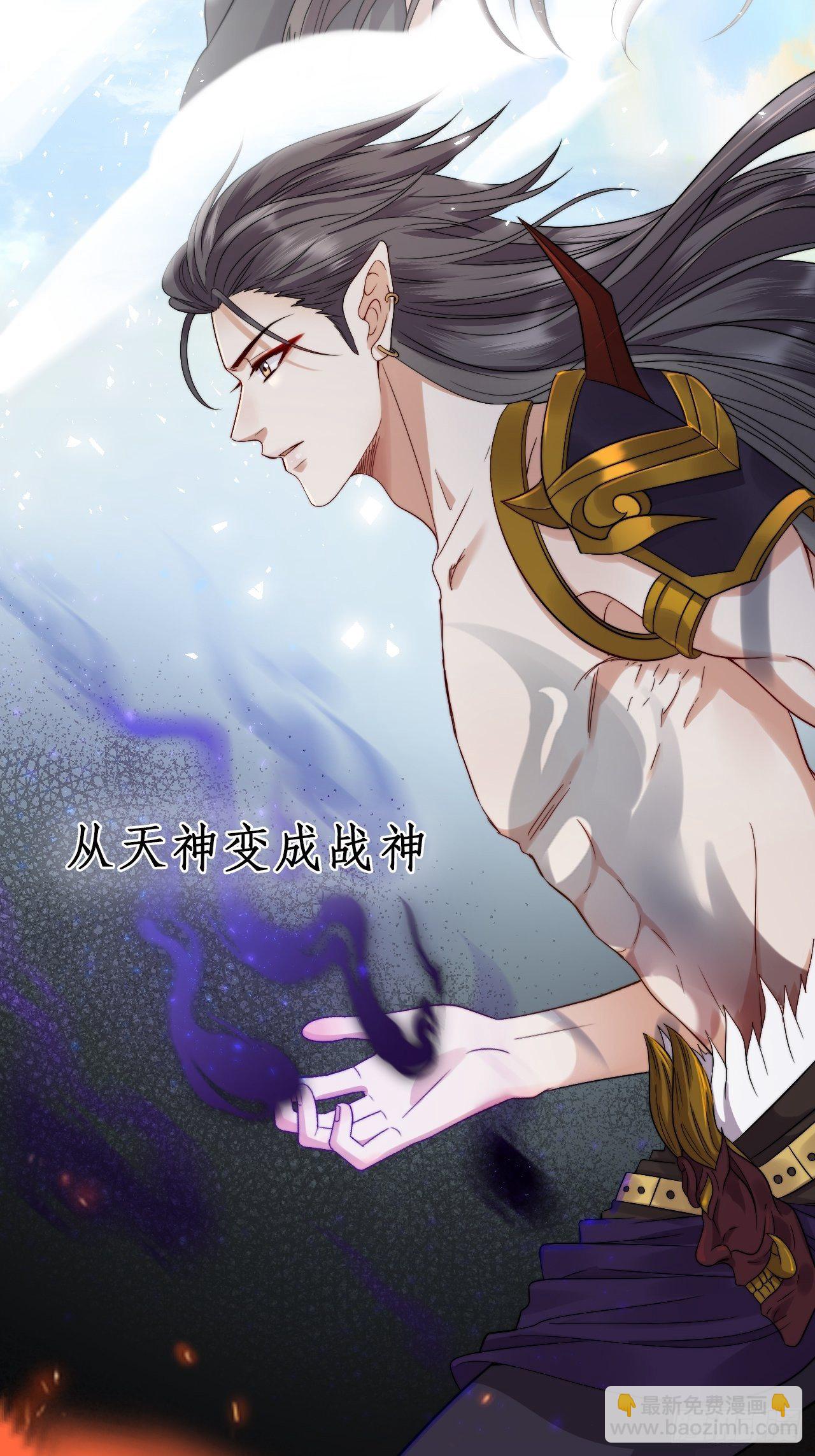 序章-第1话
